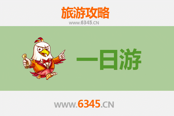 六安霍山自驾一日游攻略：山水画卷中的惬意之旅