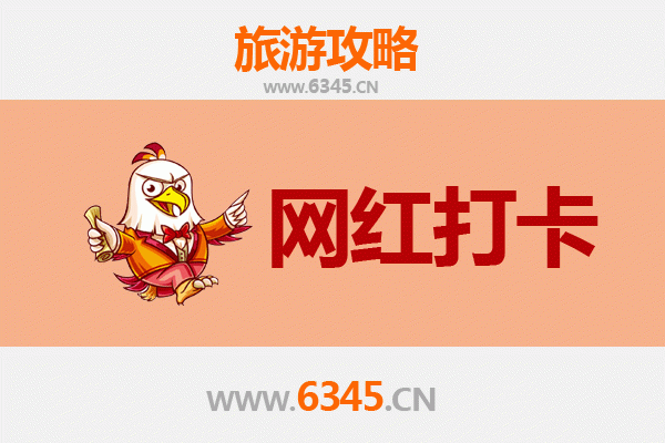 六安霍山网红打卡地全攻略：探秘大别山深处的隐世仙境
